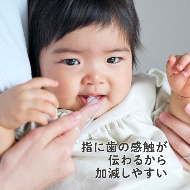 EDISONmama - 手指牙刷