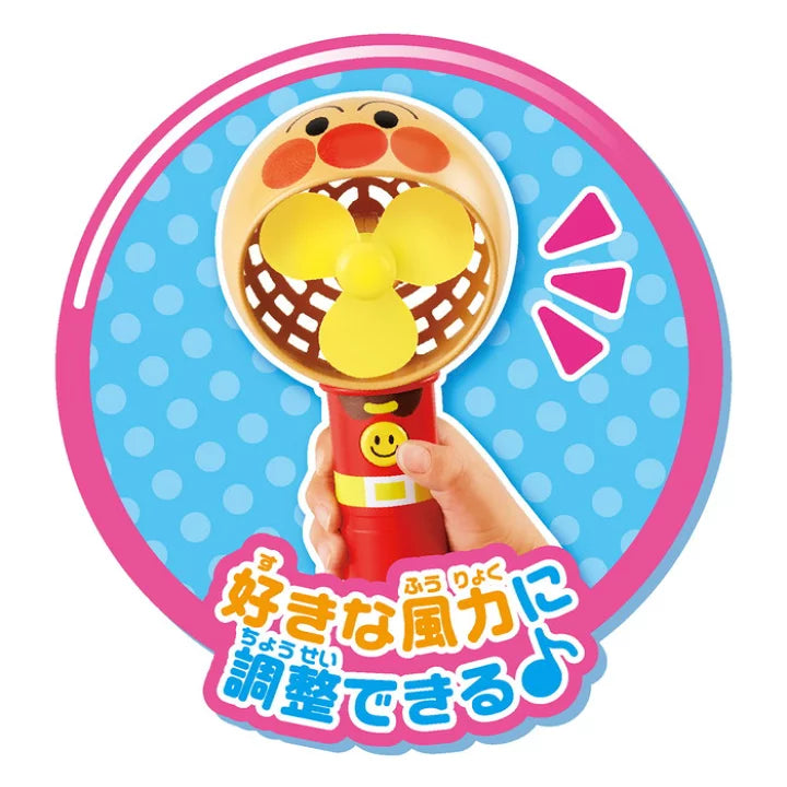 Anpanman麵包超人 - 便攜電風扇