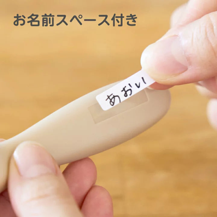 EDISONmama - 櫻花粉無盒餐具 (適用於18個月以上)
