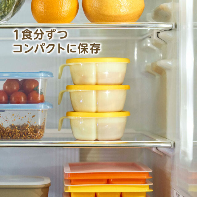 EDISONmama - 食物儲存盒 (黃色)