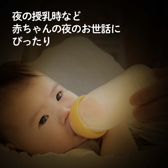 EDISONmama - LED甜睡小夜燈