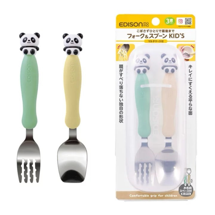EDISONmama - 熊貓款有盒餐具 (適用於3歲以上)