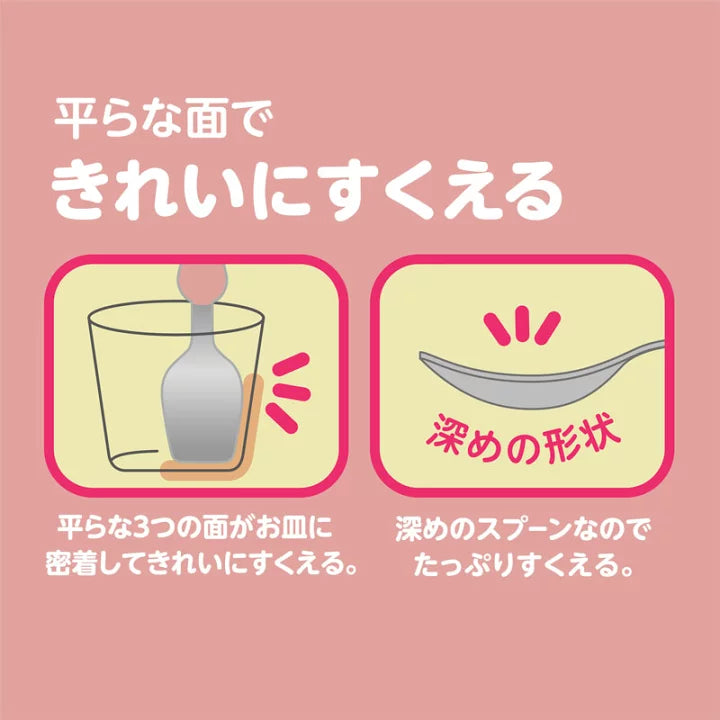 EDISONmama - 貓貓款有盒餐具 (適用於3歲以上)
