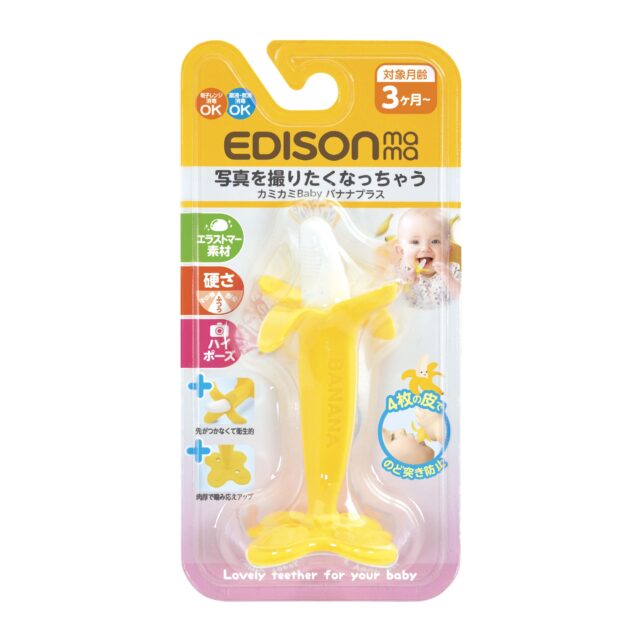EDISONmama - 香蕉牙膠
