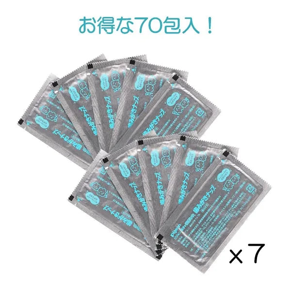 日本製🇯🇵Pigeon嬰兒潔齒濕棉70片裝(原味)