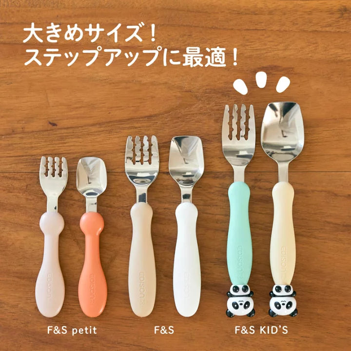 EDISONmama - 貓貓款有盒餐具 (適用於3歲以上)