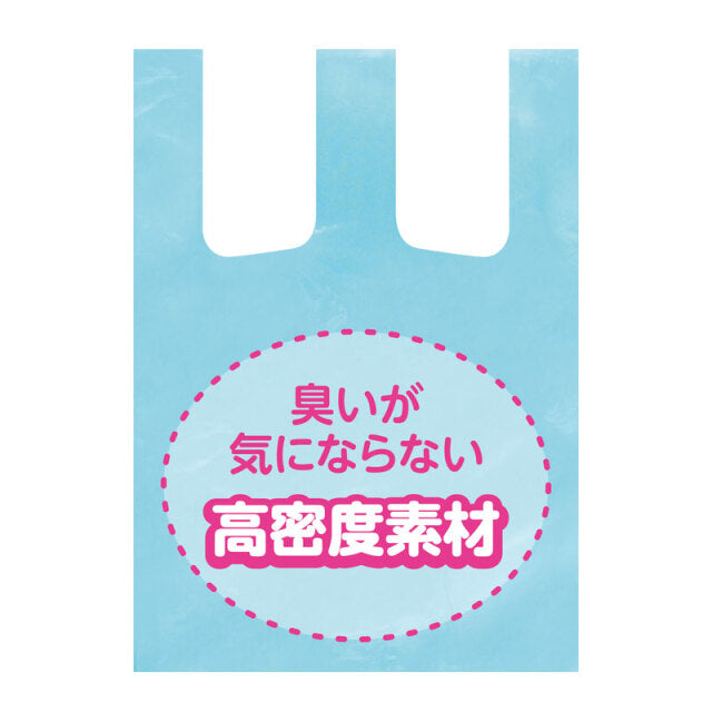 EDISONmama - 尿片棄置袋 (100枚入)