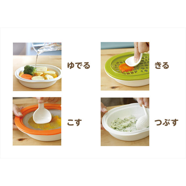 EDISONmama - 食物處理器