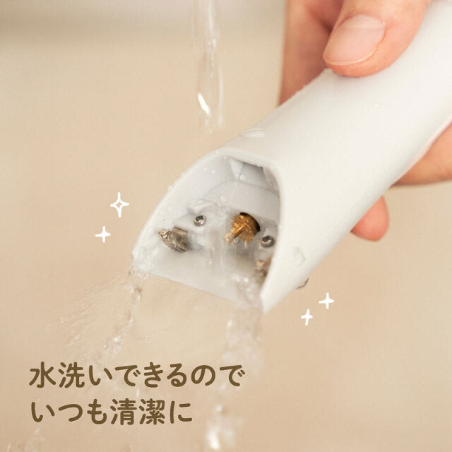 EDIMOTTO - 輕量靜音無線剪髮器
