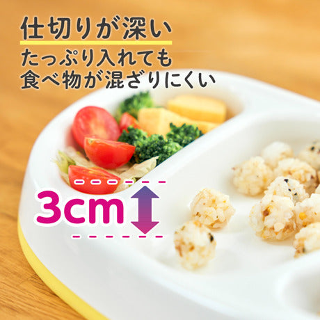 EDISONmama - 食物餐盤 (3格裝)