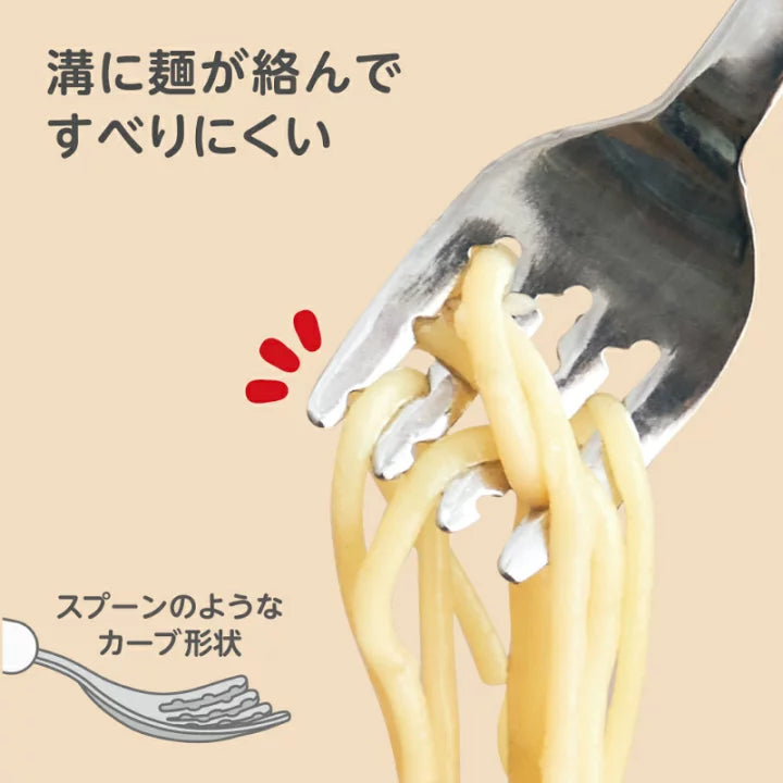 EDISONmama - 櫻花粉無盒餐具 (適用於18個月以上)