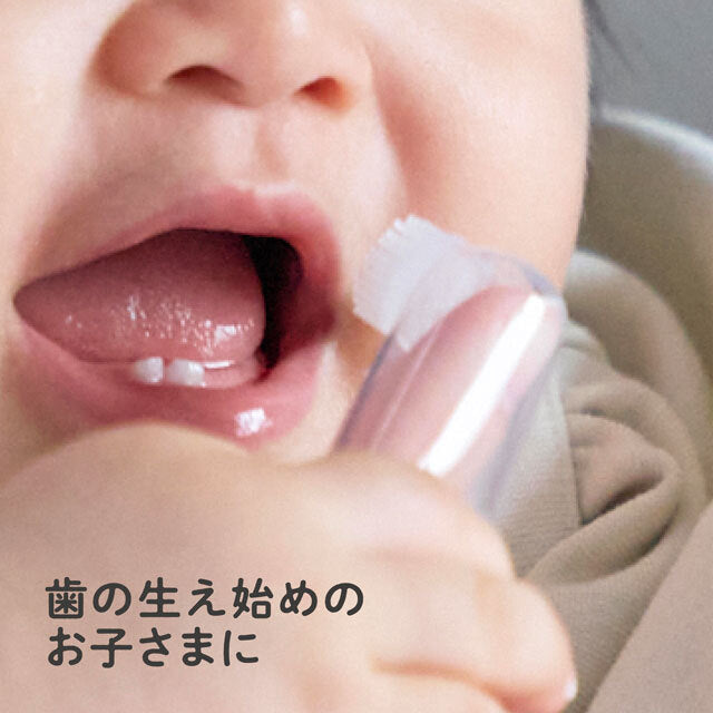 EDISONmama - 手指牙刷