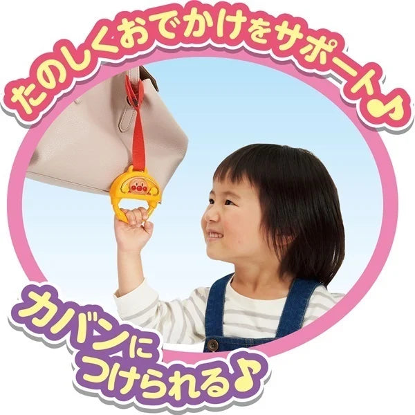 Anpanman麵包超人 - 步行輔助手柄
