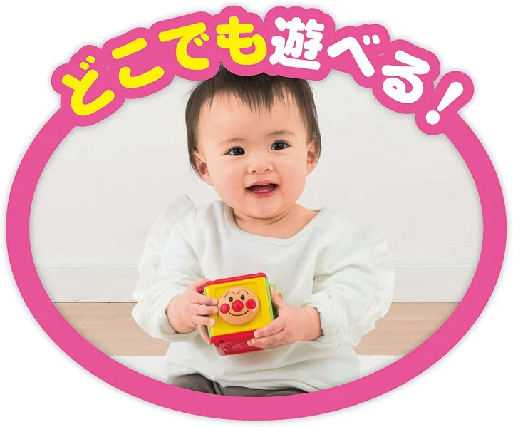 Anpanman麵包超人 - 迷你開關方塊骰