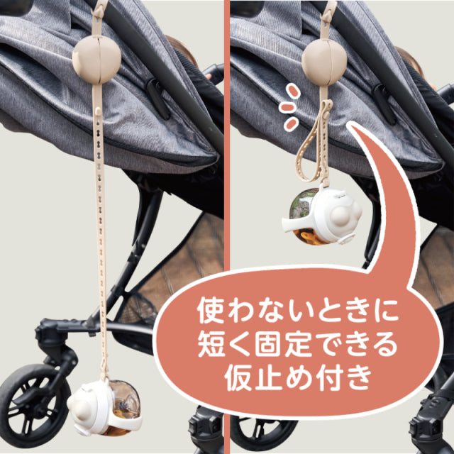 EDISONmama - 多用途矽膠掛帶