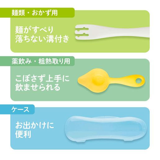 EDISONmama - 餵食器 (5件裝)