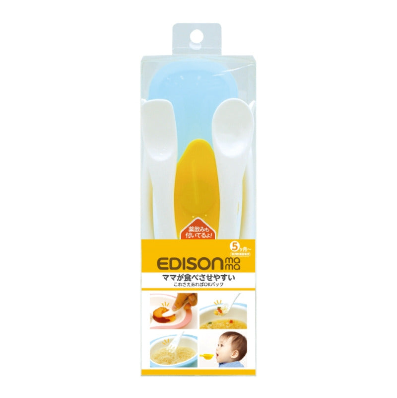 EDISONmama - 餵食器 (5件裝)