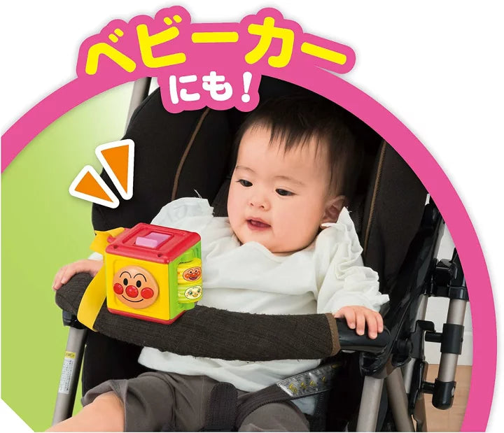 Anpanman麵包超人 - 迷你開關方塊骰