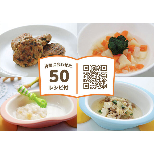 EDISONmama - 食物處理器