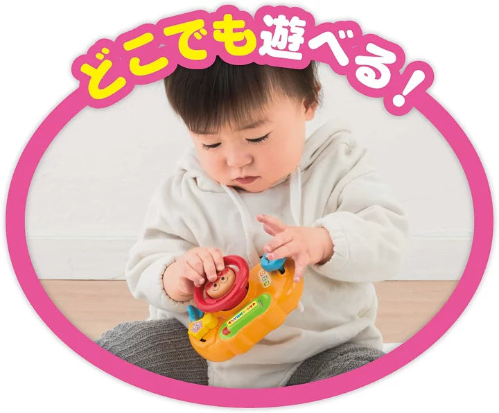 Anpanman麵包超人 - 迷你發聲小呔盤