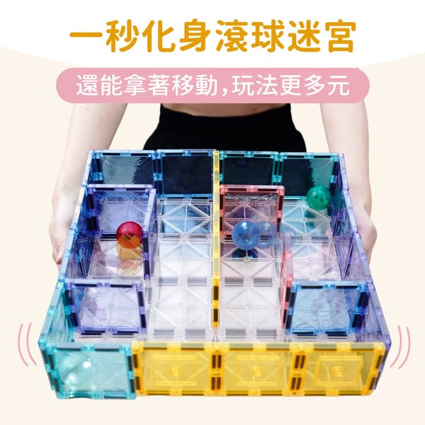 Mamayo🇼🇸 大底板好朋友2pcs (磁力片配件)