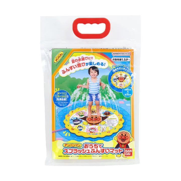 Anpanman麵包超人 - 灑水器遊戲墊