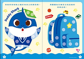 台灣直送🇼🇸BabyShark x PinkFong 幼幼圓圓貼