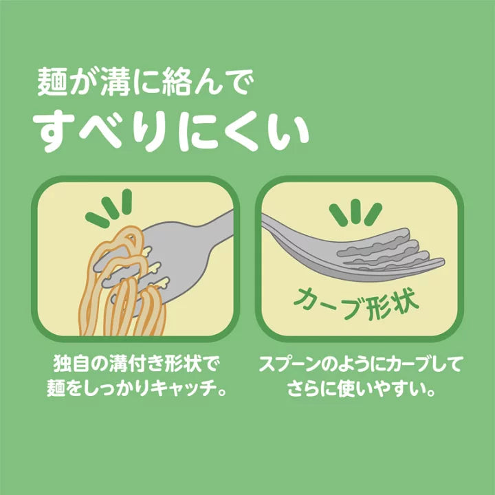 EDISONmama - 貓貓款有盒餐具 (適用於3歲以上)