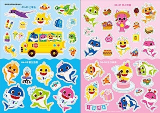 台灣直送🇼🇸 BabyShark x PinkFong創意貼紙書