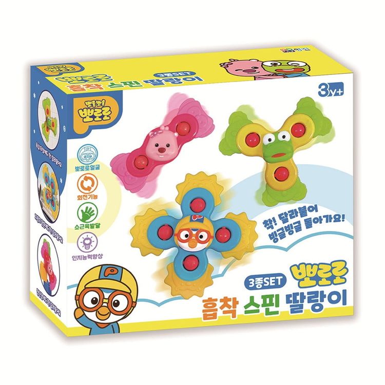 韓國直送🇰🇷Pororo旋轉玩具3件套裝