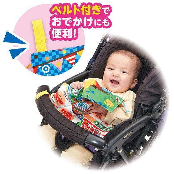 Anpanman麵包超人 - 5WAYS 教育手紙