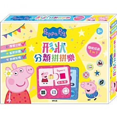 台灣直送🇼🇸 Peppa Pig 形狀分類拼拼樂