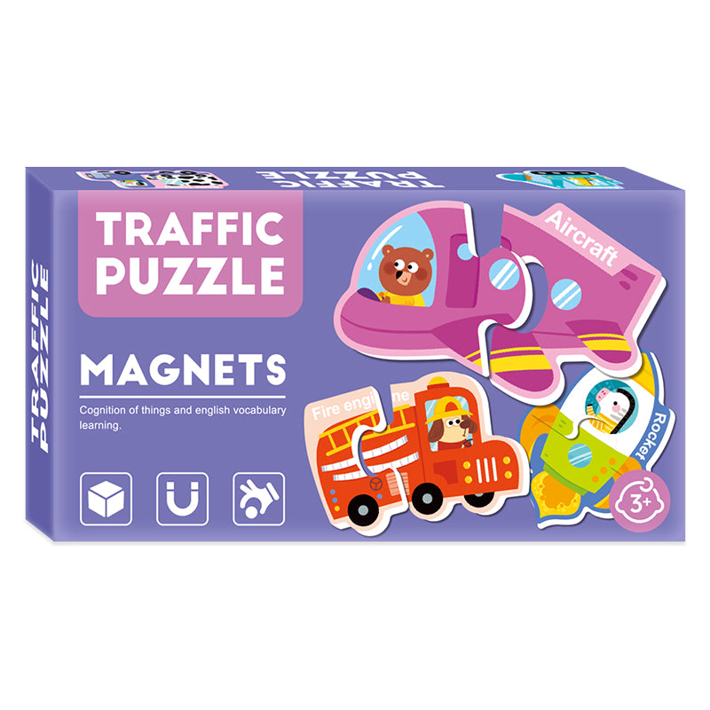 Magnets Puzzle - 交通工具系列