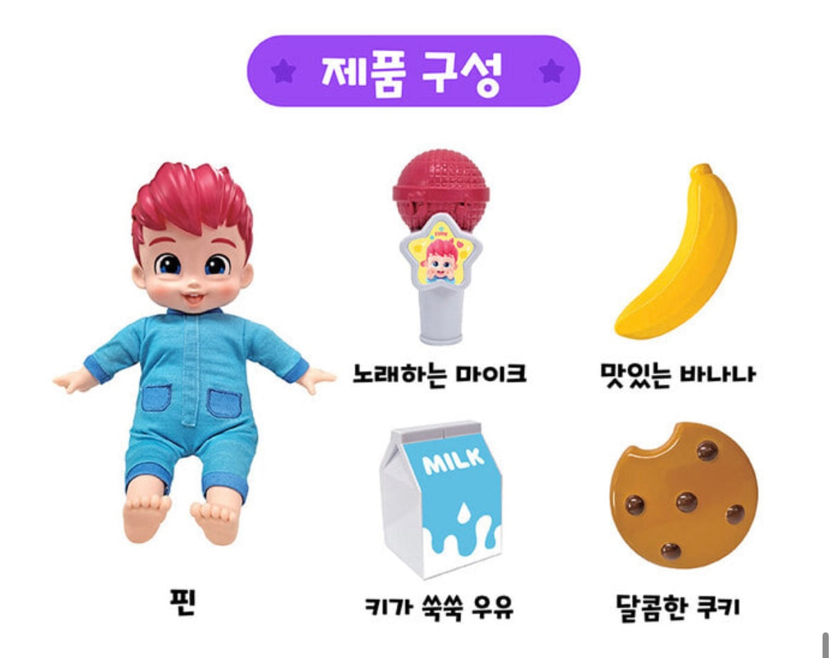 韓國直送🇰🇷 Bebefinn玩具套裝