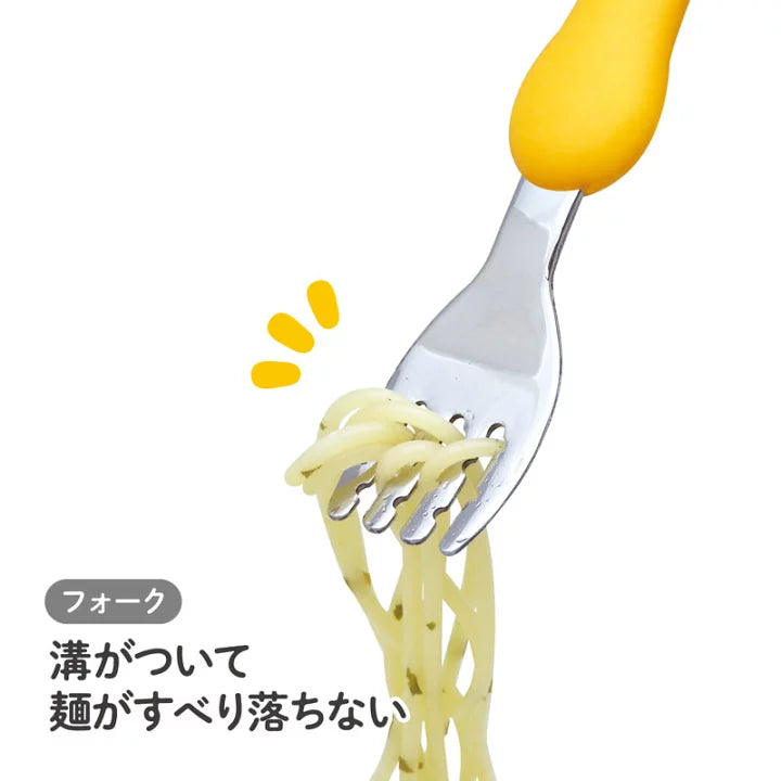 EDISONmama - 幼兒綠色無盒餐具 (適用於12個月以上)