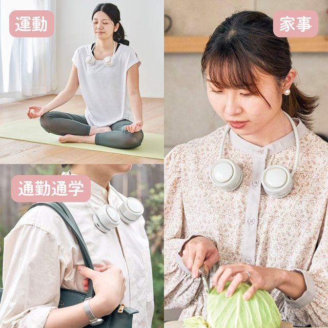 EDIMOTTO - 便攜掛頸式風扇