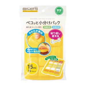 EDISONmama - EDIMOTTO 冷凍食物分隔盒(M Size 15ml x 15)