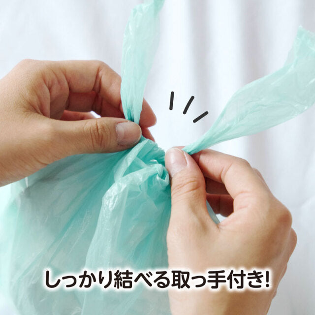 EDISONmama - 尿片棄置袋 (100枚入)
