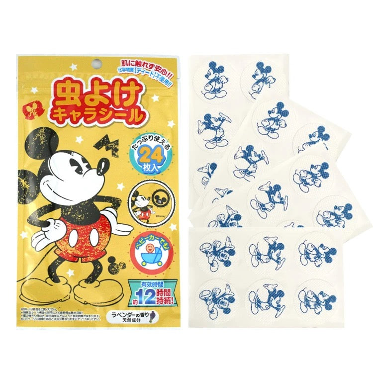 卡通圖案天然驅蚊貼(24小貼)