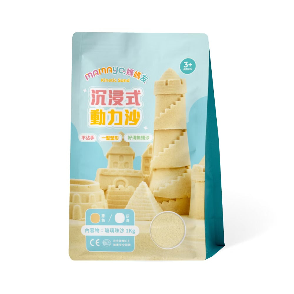 Mamayo🇼🇸 沉浸式動力沙補充裝1KG