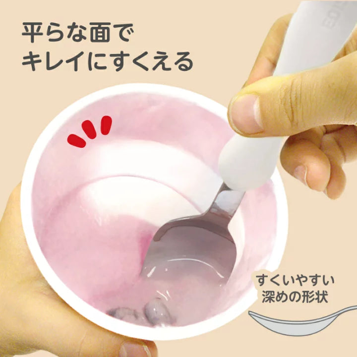 EDISONmama - 櫻花粉無盒餐具 (適用於18個月以上)