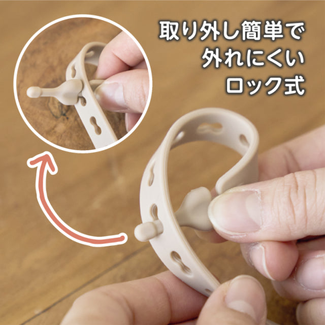 EDISONmama - 多用途矽膠掛帶