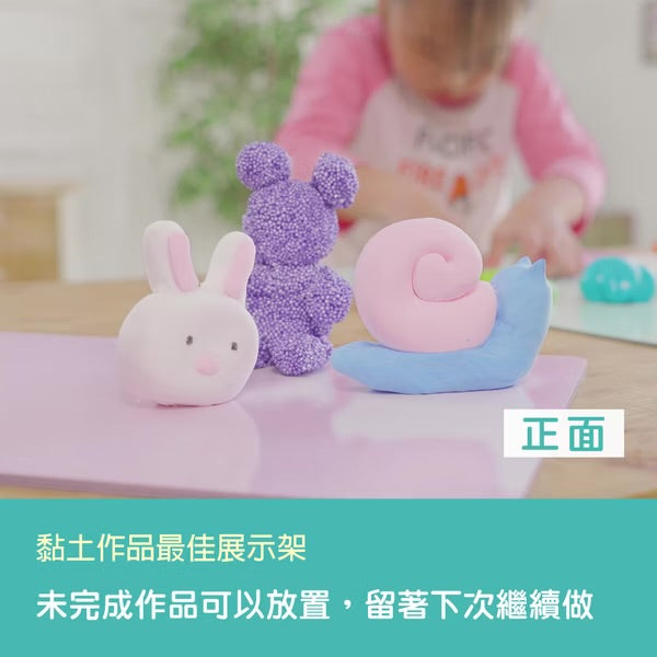 Mamayo🇼🇸 成長學習摺疊墊板-蘇打綠(兒童黏土墊板/書寫板/塗鴉墊板/切割墊板)