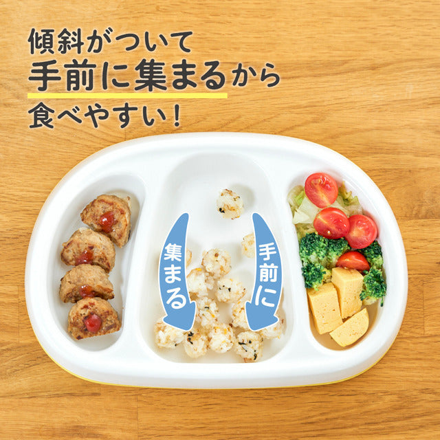 EDISONmama - 食物餐盤 (3格裝)
