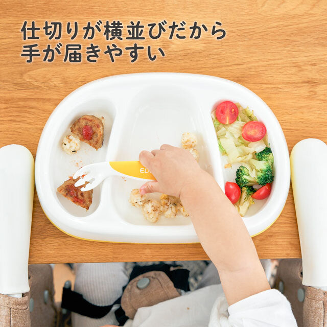 EDISONmama - 食物餐盤 (3格裝)