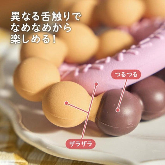 EDISONmama - 甜甜圈牙膠