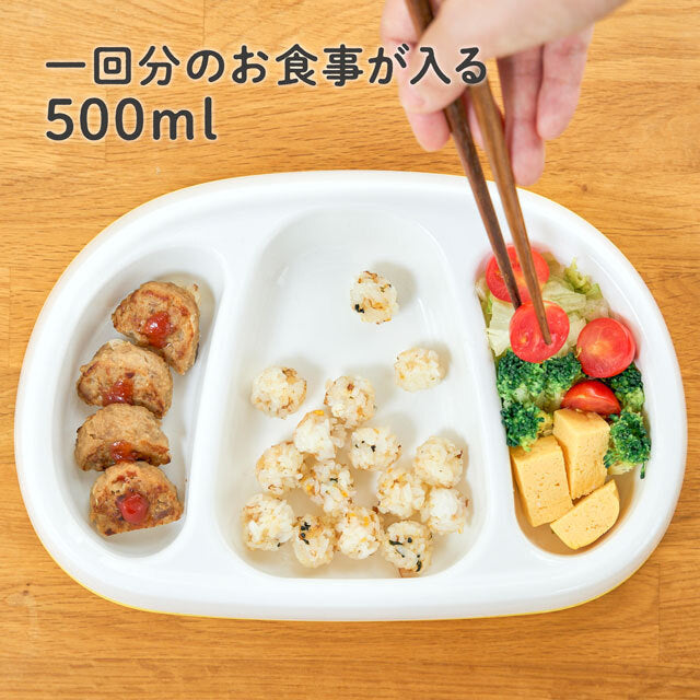 EDISONmama - 食物餐盤 (3格裝)