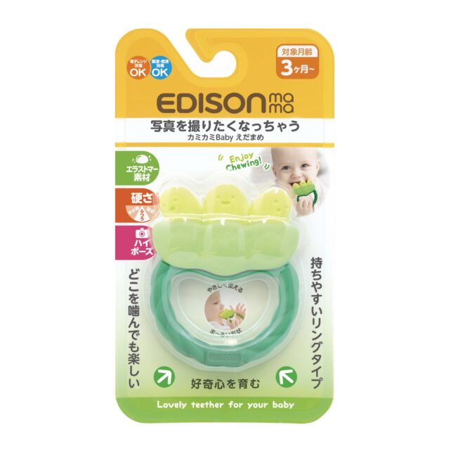 EDISONmama - 綠豆牙膠