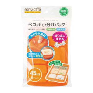 EDISONmama - EDIMOTTO 冷凍食物分隔盒(L Size 45ml x 6)