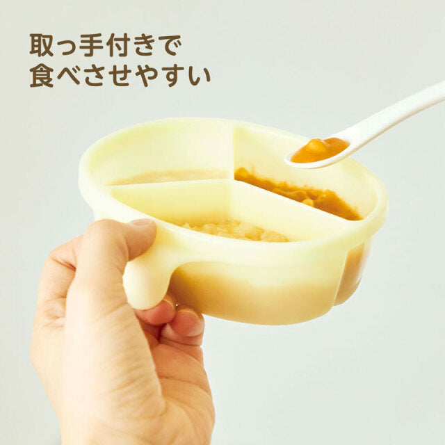 EDISONmama - 食物儲存盒 (黃色)